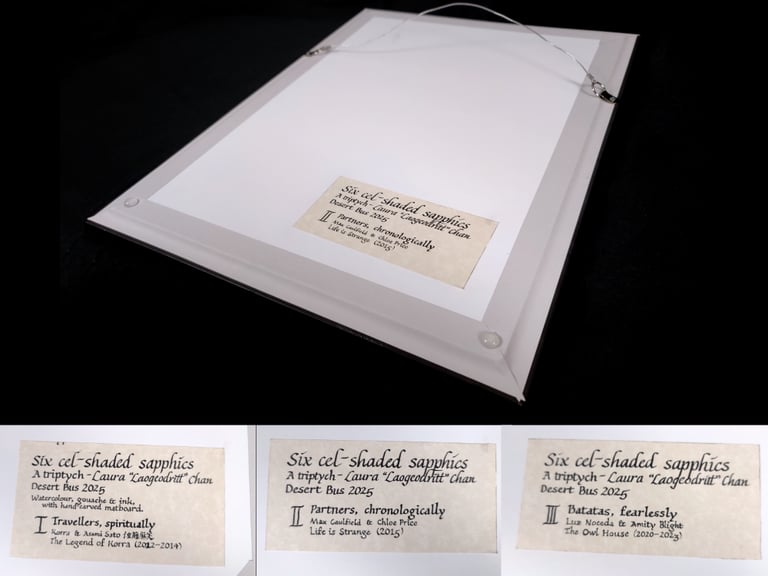 A view of the frame backs, with calligraphed labels.