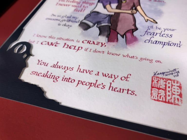 A detail view of the bottom of Part III, showing part of the painting, the matboard silhouette
of Eda’s Owl House, the Amity quote “You always have a way of sneaking into people’s hearts,” and the crafter’s signature and stamp.